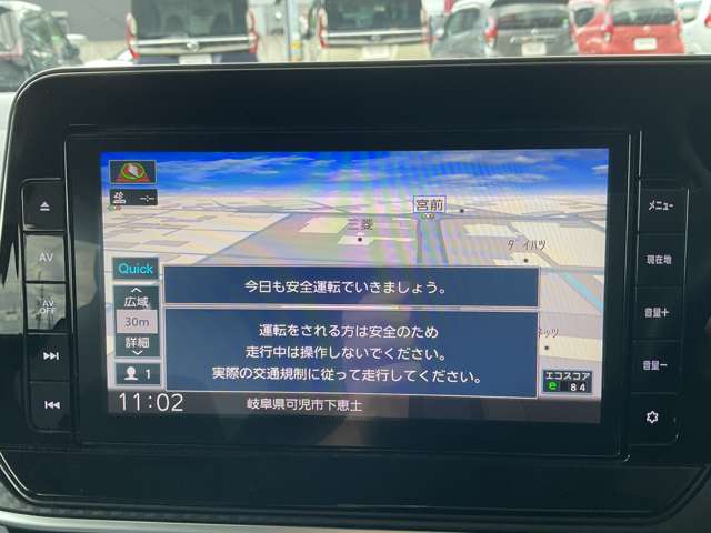 複数画像6