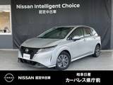 日産 ノート 1200cc 1.2 S 純正メ9インチナビ/アラウンドモニター/ス
