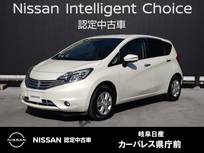 日産 ノート 1200cc 1.2 メダリスト Vセレクション プラスセーフティII エマブレ&踏み間違い防止/アラウンドモニ