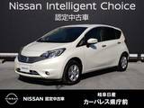 日産 ノート 1200cc 1.2 メダリスト Vセレクション プラスセーフティII エマブレ&踏み間違い防止/アラウンドモニ
