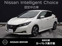 日産 リーフ X Vセレクション 9インチコネクトナビ/アラウンドモニター/