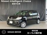 トヨタ パッソ 1000cc 1.0 X Lパッケージ S トヨタ純正SDナビゲーション・オートエアコ