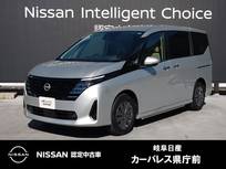日産 セレナ 2000cc 2.0 XV 送迎タイプ 元試乗車/12.3インチコネクトナビ/プロパイ