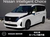 日産 セレナ 2000cc 2.0 XV チェアキャブ スロープタイプ 車いす2名仕様 元試乗車/プロパイロット/アラウンドモニタ