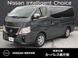 日産 キャラバン 2400cc 2.4 グランド プレミアムGX ロングボディ ディーゼルターボ 元試乗車/WINGSベッドキット/アラウンドモ