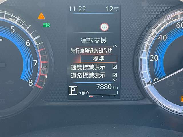 複数画像16