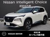 日産 エクストレイル 1500cc 1.5 G e-4ORCE 4WD 電動パノラミックガラスルーフ/BOSEサウン