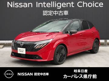 1.2 G 90周年記念車 元社用車/プロパイロット/BOSEサウンド/ア