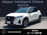 日産 キックス 1200cc 1.2 X (e-POWER) 元試乗車/アラウンドモニター/プロパイロッ