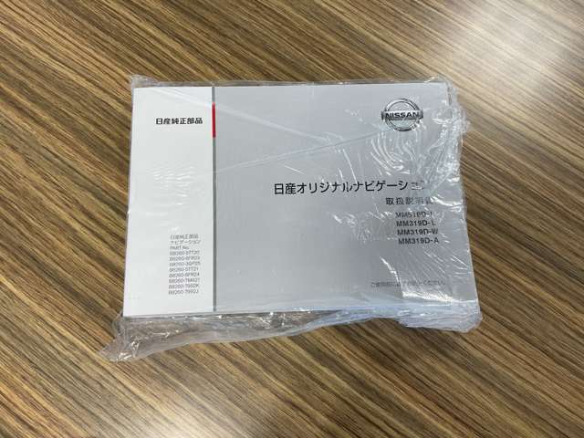 複数画像39