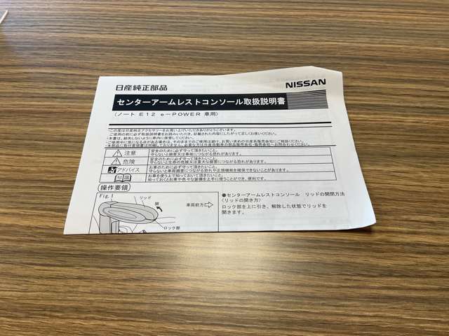 複数画像42
