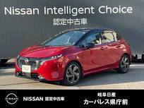 日産 ノートオーラ 1200cc 1.2 G プロパイロット/シート&ハンドルヒーター/