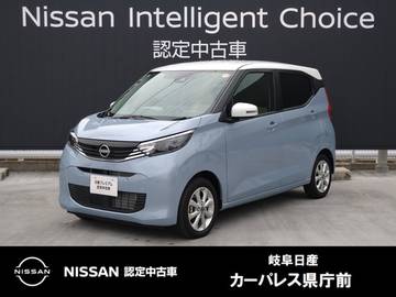 660 X LEDヘッド/アラウンドビューモニター/9イン