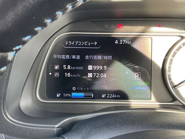 複数画像62