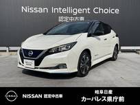 日産 リーフ e+ G プロハイロット/BOSEサウンド/コネクトナビ