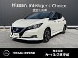 日産 リーフ e+ G コネクトナビ/プロハイロット/BOSEサウンド