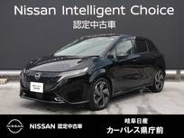 日産 ノートオーラ 1200cc 1.2 G レザーエディション 9インチナビ/アラウンドモニター/スマート