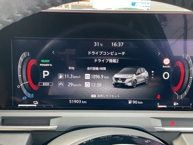 複数画像57
