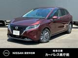日産 ノート 1200cc 1.2 X 純正9インチナビ/アラウンドモニター/スマ