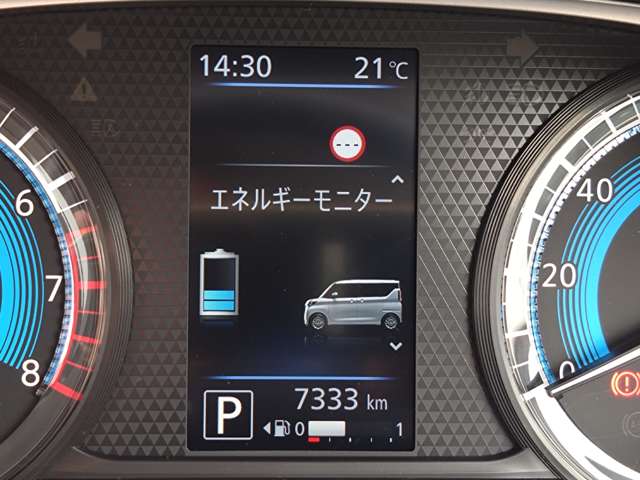 複数画像66