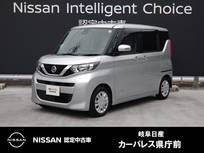 日産 ルークス 660cc 660 X 9インチナビ/SOSコール/アラウンドモニター