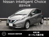 日産 ノート 1200cc 1.2 e-POWER X 純正ナビ/アラウンドモニター/スマートルー