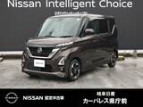 日産 ルークス 660cc 660 ハイウェイスターX 9インチナビ/アラウンドモニター/両側電動