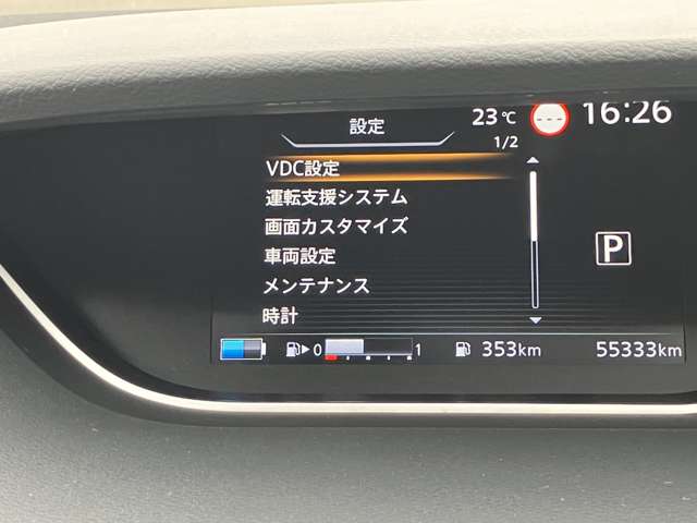 複数画像21