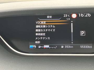 複数画像21
