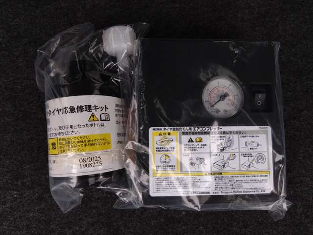複数画像45