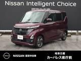日産 ルークス 660cc 660 ハイウェイスターX M/C後期車/リヤシーリングファン/社外ディ