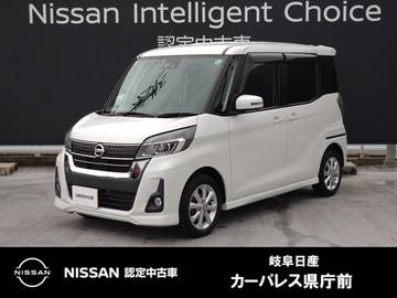 660 ハイウェイスター Xターボ 純正ナビ/アラウンドモニター/電動スライド