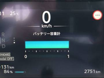 複数画像68