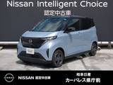日産 サクラ X 元試乗車/アラウンドモニター/充電ケーブル