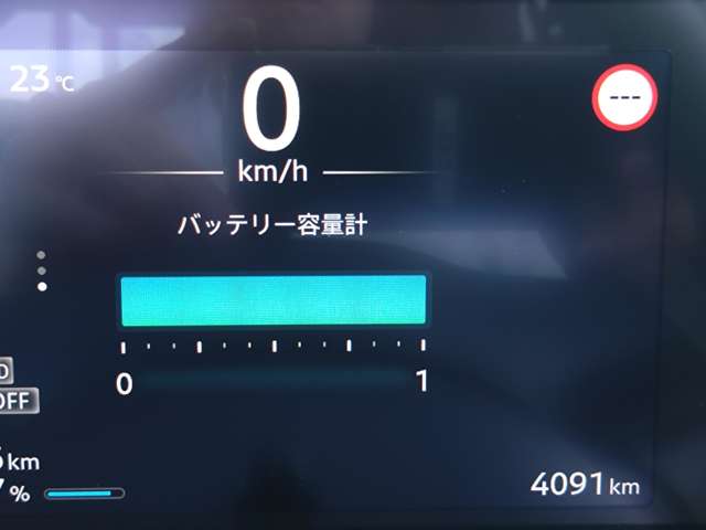 複数画像71