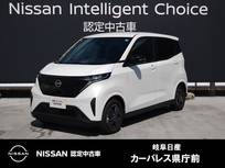 日産 サクラ X 元試乗車/アラウンドモニター/充電ケーブル
