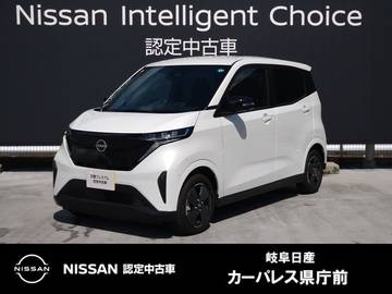 X 元試乗車/アラウンドモニター/充電カーブル