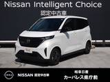 日産 サクラ X 元試乗車/アラウンドモニター/充電ケーブル