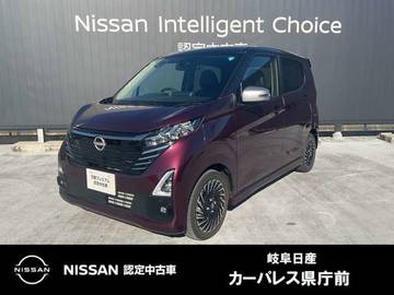660 ハイウェイスターGターボ アーバンクロム 元試乗車/9インチナビ/LEDヘッド/アラウン