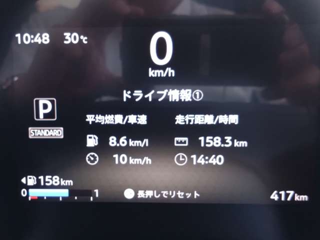 複数画像57
