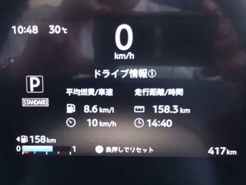 複数画像57