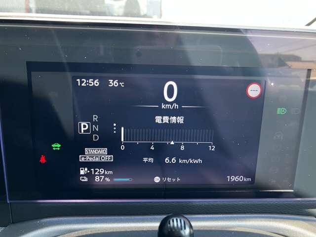 複数画像24