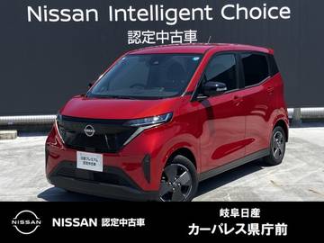 X 元試乗車/9インチメモリーナビ/充電ケーブ