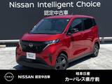 日産 サクラ X 元試乗車/9インチメモリーナビ/充電ケーブ