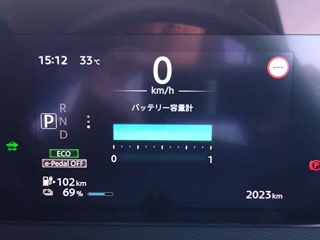 複数画像16