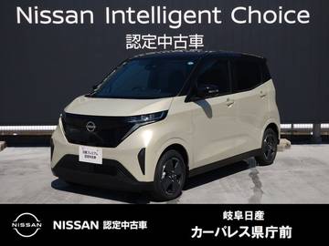 X 元試乗車/9インチナビ/アラウンドモニター/