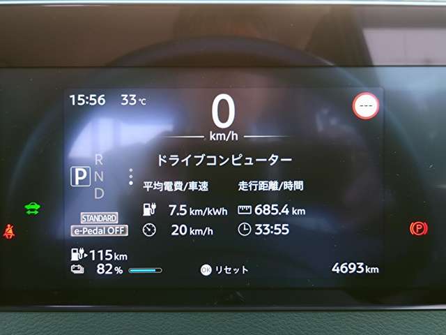 複数画像5