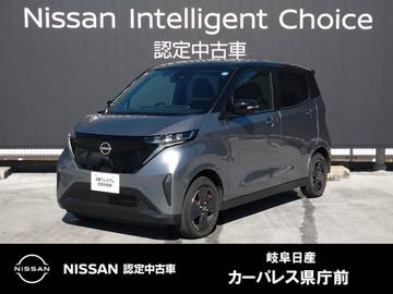 X 元試乗車/アラウンドモニター/9インチナビ/