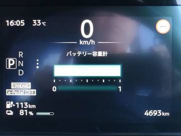複数画像23