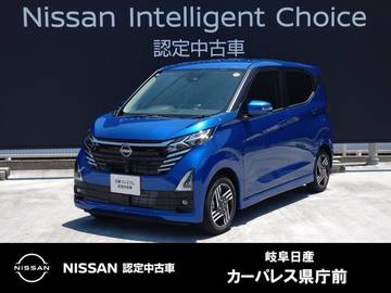 660 ハイウェイスターX 元試乗車/9インチナビ/アラウンドモニター/